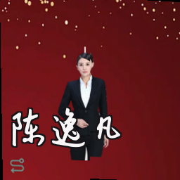 陈逸凡